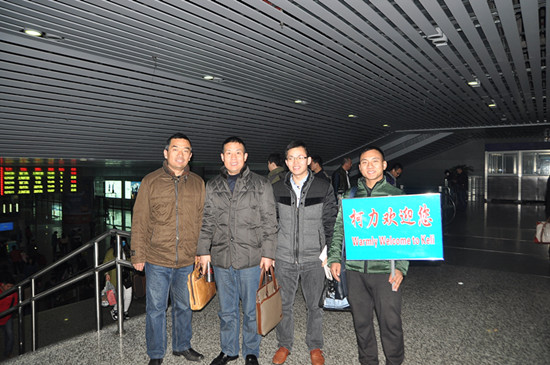 公司20周年庆暨行业发展及物联网论坛活动圆满成功