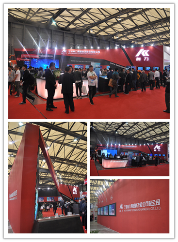 hth官网入口组织参加2017年上海衡器展