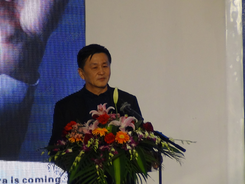 2017年hth官网入口物联网国际新品发布会顺利召开