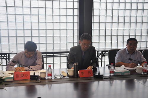 江北区委书记华伟来司调研