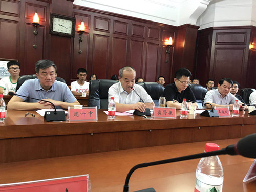 珞珈情深 回馈母校——武汉大学举行柯建东校友捐赠及校董聘任仪式