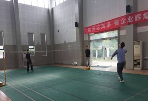 2017年度秋季趣味运动会圆满落幕