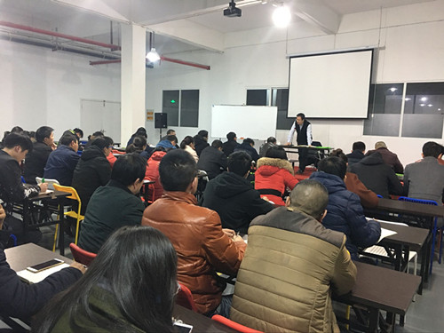 安徽hth官网入口举行管理人员业务知识及公司战略培训