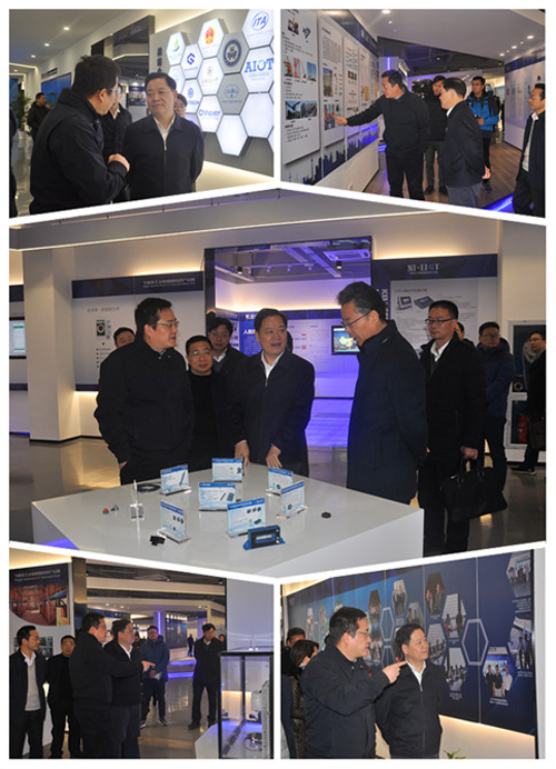 宁波市副市长陈仲朝一行莅临工业物联网特色产业园调研指导工作