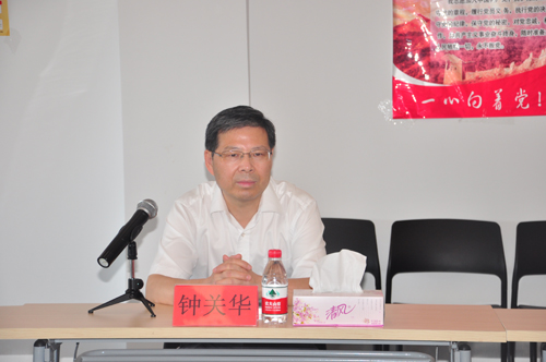 市委常委组织部钟关华部长一行莅临hth官网入口，调研工业物联网产业园发展