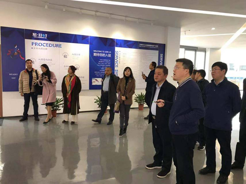 新郑市考察团一行莅临hth官网入口考察宁波工业物联网特色产业园