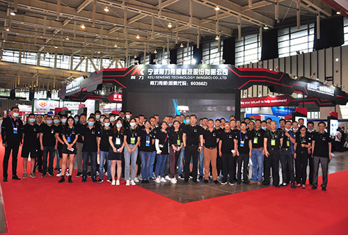 智能衡器 智能hth官网入口 ——hth官网入口传感参加2020中国国际南京衡器展会