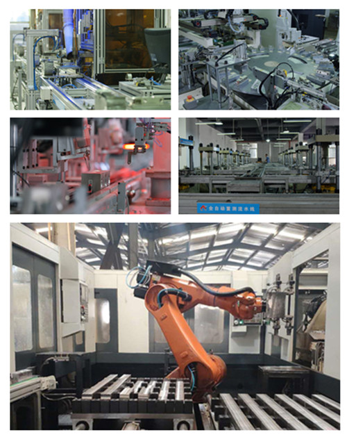 hth官网入口集团设备自动化与信息化会议在安徽公司召开