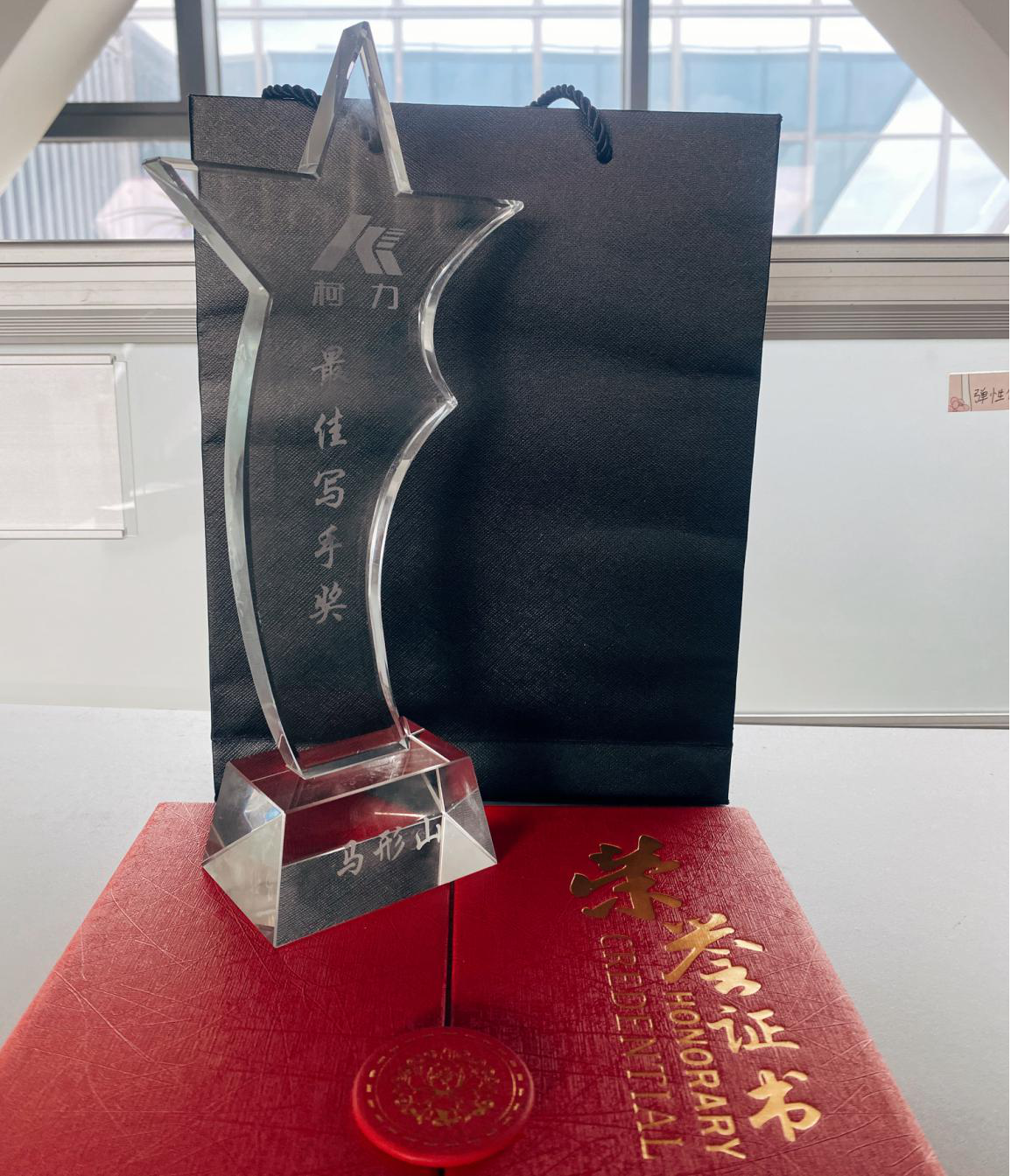 2021年上半年度“hth官网入口最佳写手”TOP5揭榜