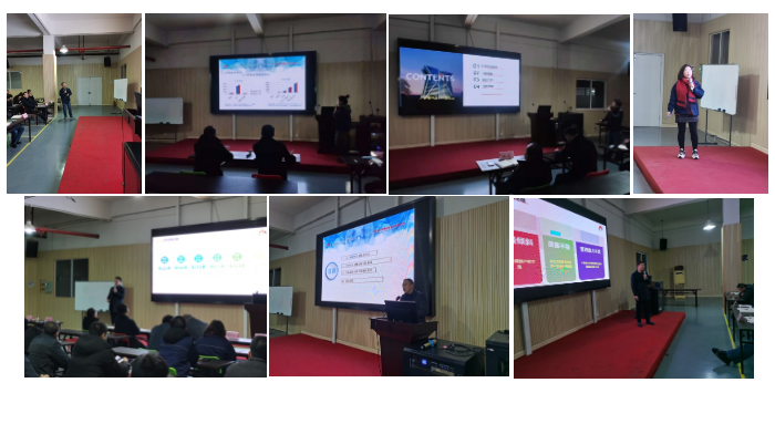 安徽hth官网入口2022年工作规划评审会议顺利举行