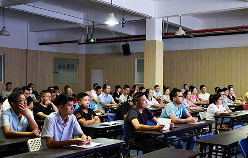 安徽hth官网入口举行APS业务知识及公司战略培训