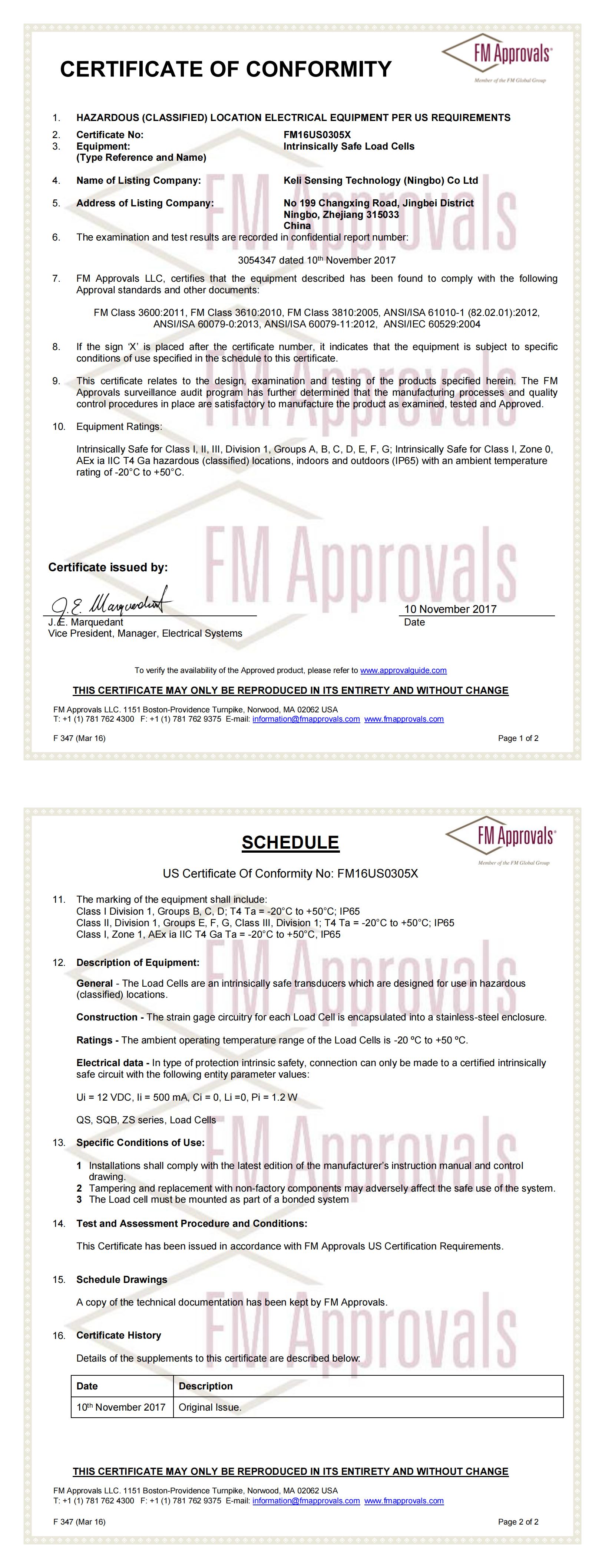 FM证书（QS、SQB、ZS）2017.11.10-长期