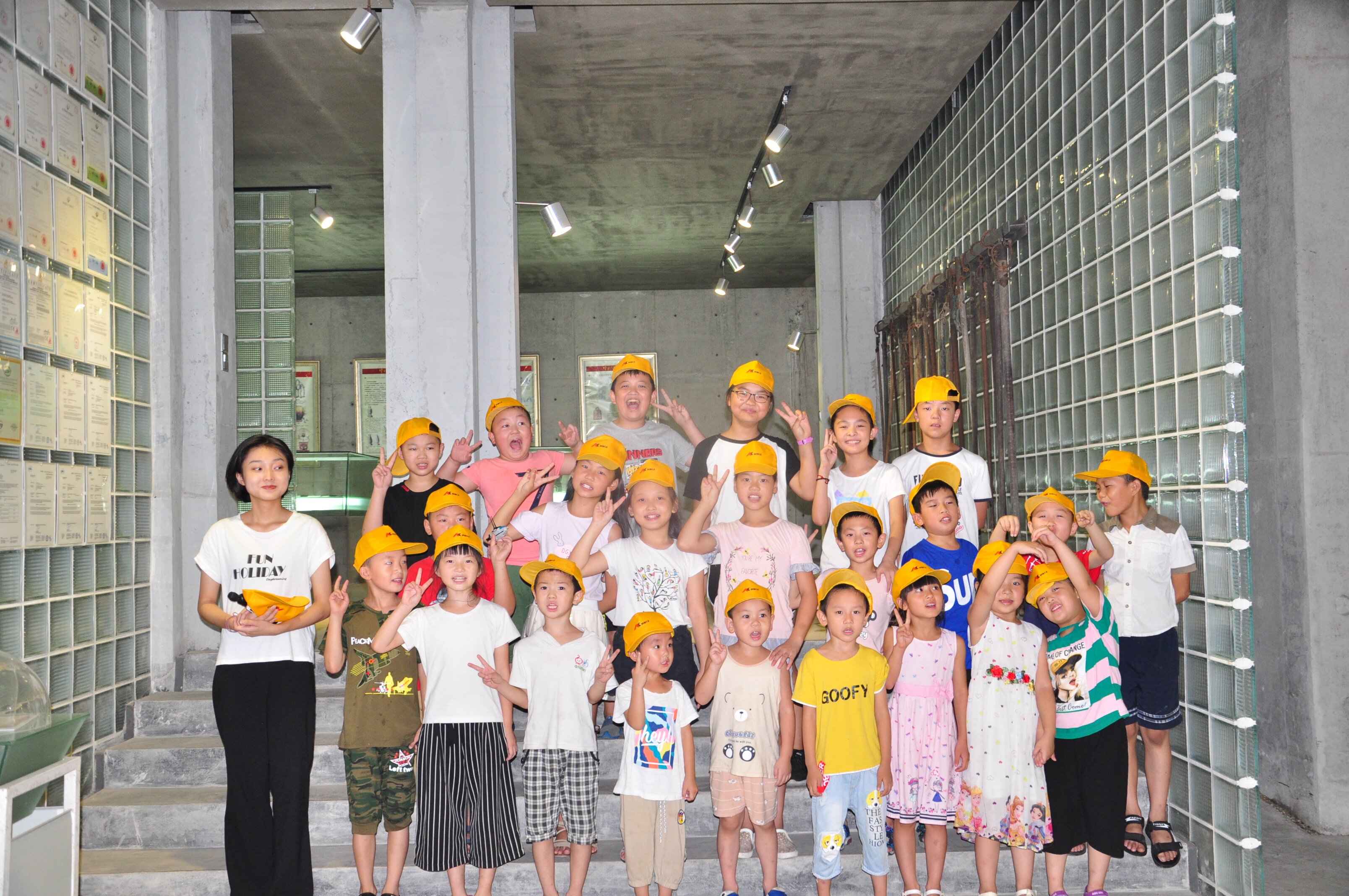 员工子女暑假培训班