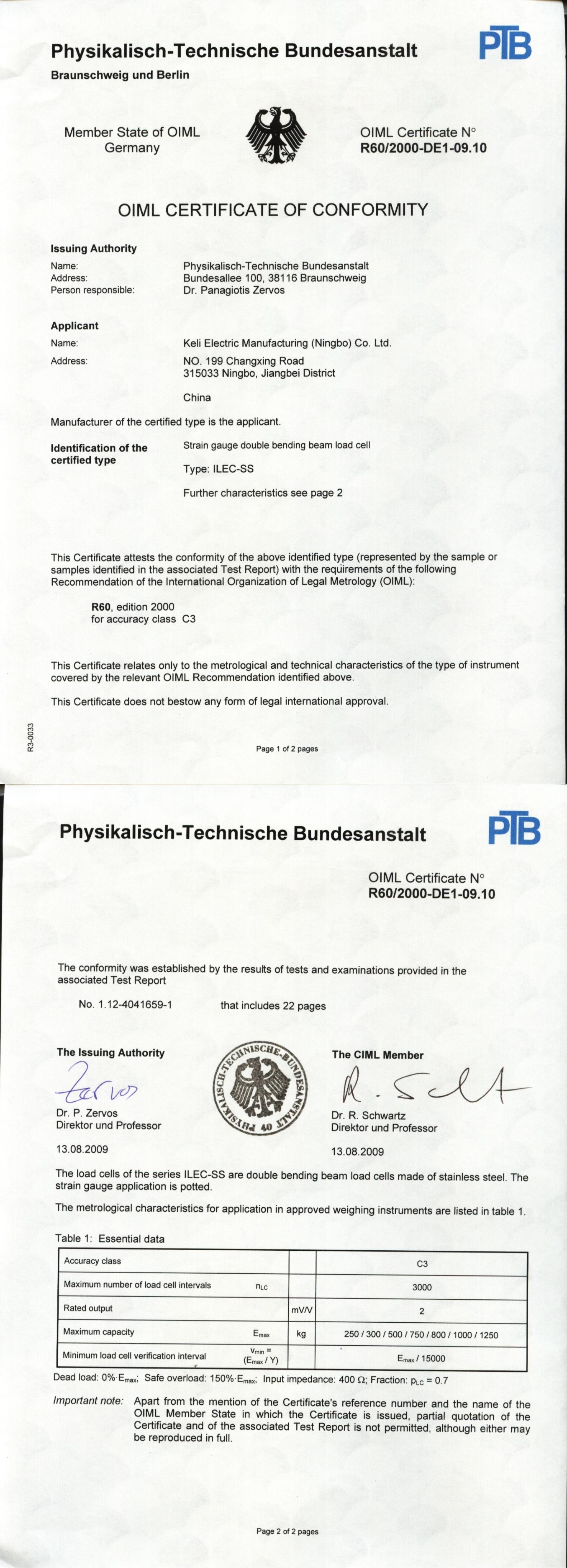 OIML-ILEC-SS （250-1250kg）